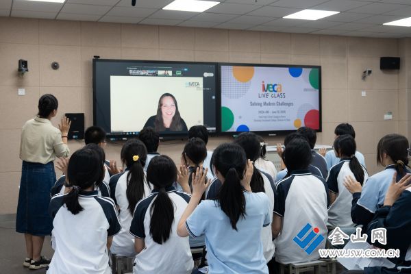 当职教技能遇上全球议题 镇江高职校学子的创新答卷获国际点赞