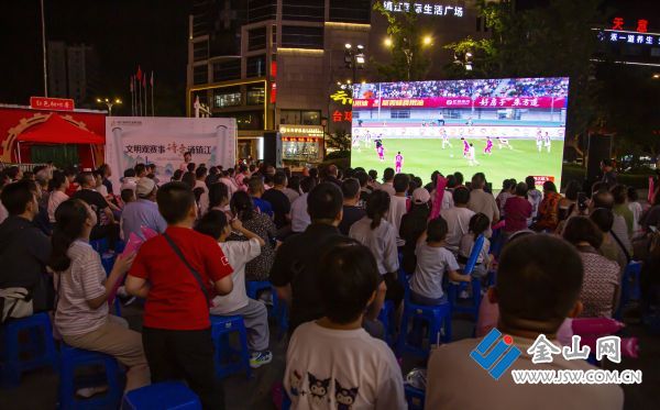 “观文明赛事 品非遗古韵 诵诗意镇江”5