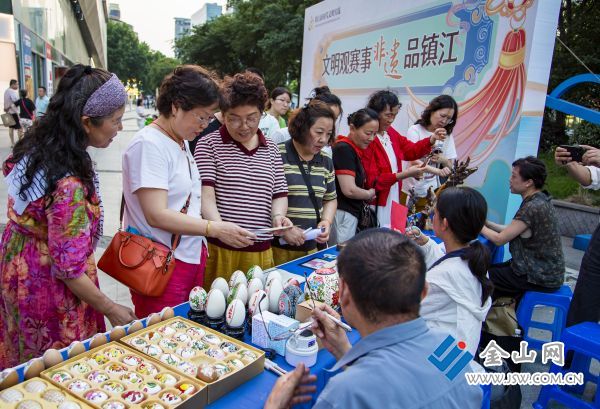 “观文明赛事 品非遗古韵 诵诗意镇江”1