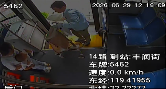 微信图片_20260630140558_4421_6