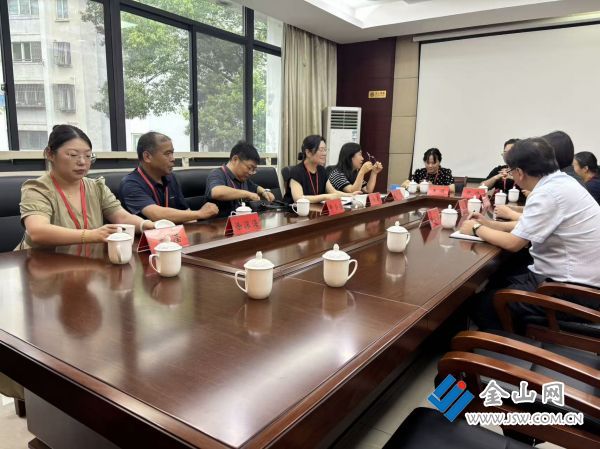 微信图片_20260707150904_59_1141