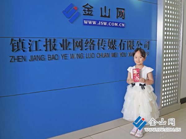 微信图片_20260709162150_2232_165