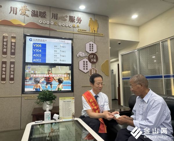微信图片_20260710142259_974_574