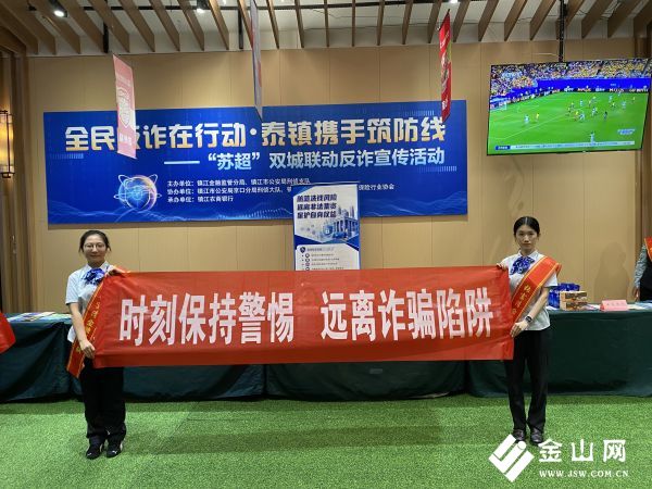 微信图片_20260710142447_981_574