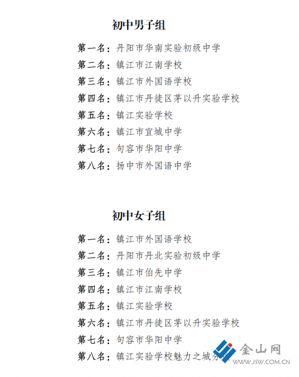 微信图片_2026-07-24_083334_895