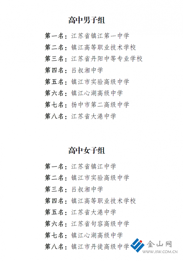 微信图片_2026-07-24_083339_023