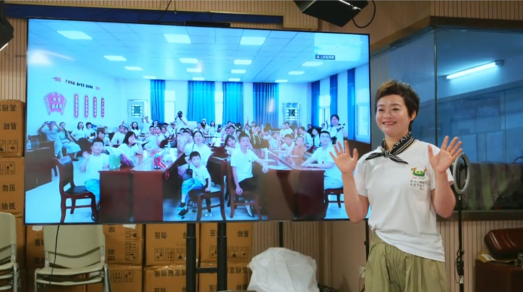 2026“金山e知交 大爱中国行”走进秭归公益研学活动开展非遗云课堂
