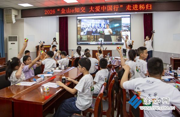 微信图片_20260730073627_460_1887