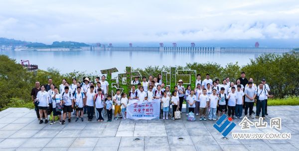 DJI_20260730085830_0174_D