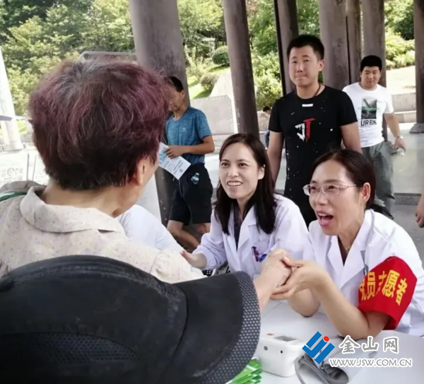 QQ20260806-081602