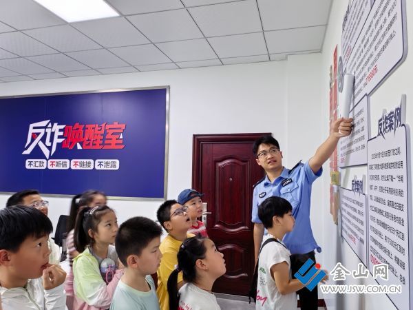 微信图片_20260806100929_1993_140