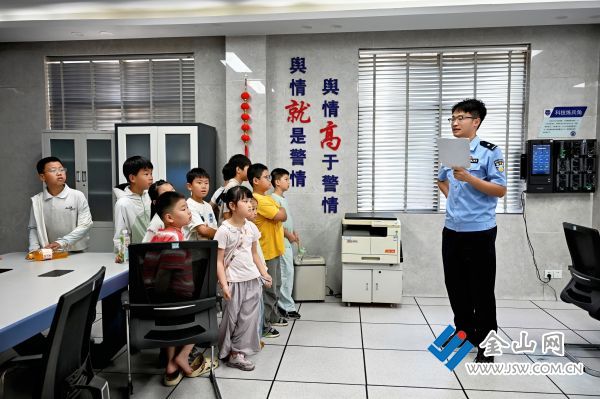 微信图片_20260806100930_1994_140