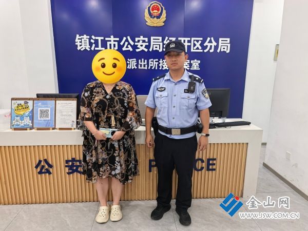 微信图片_20260806101025_1998_140