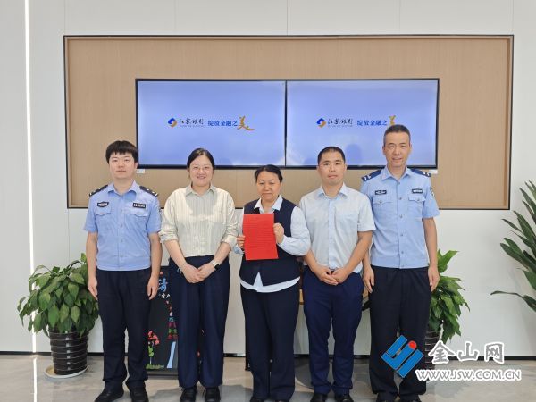 微信图片_20260807144603_2018_140