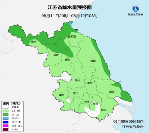 图片8