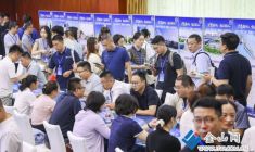 “智汇江来”校地企人才对接洽谈会举行