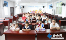 公益托管暖心启航