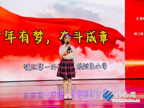 传承弘扬奋斗精神 全市&ldquo;小小社科讲读人&rdquo;选育活动举行3