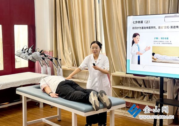 镇江市中医院康复医学科开展第十个全国残疾预防日科普宣教活动(图1)