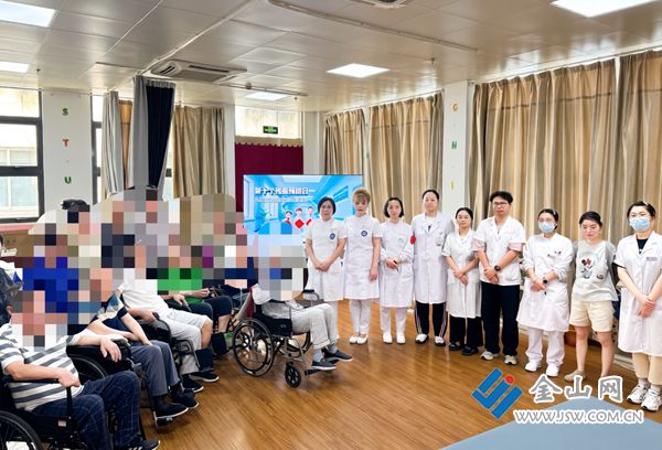 镇江市中医院康复医学科开展第十个全国残疾预防日科普宣教活动(图3)