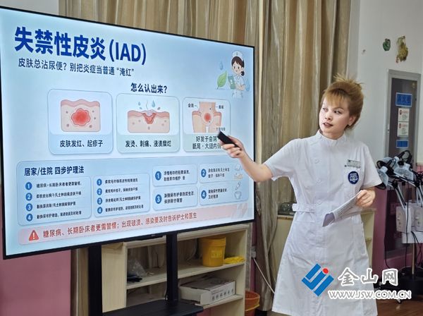 镇江市中医院康复医学科开展第十个全国残疾预防日科普宣教活动(图2)
