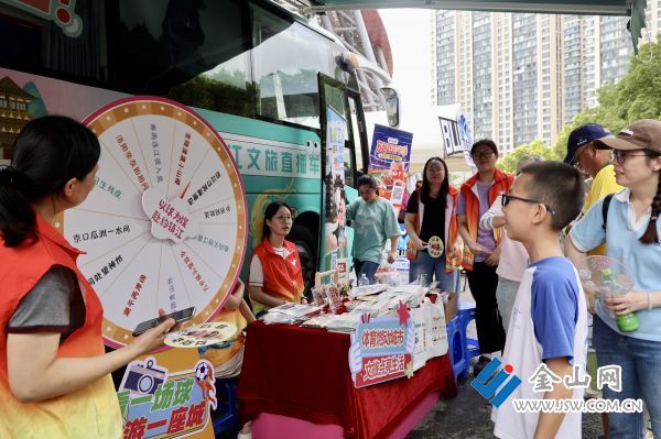 赛事为桥探索文商体旅融合发展新路径(图2)