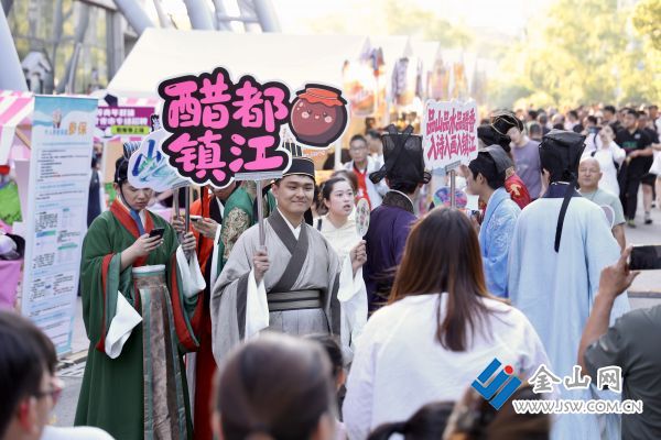 赛事为桥探索文商体旅融合发展新路径(图3)
