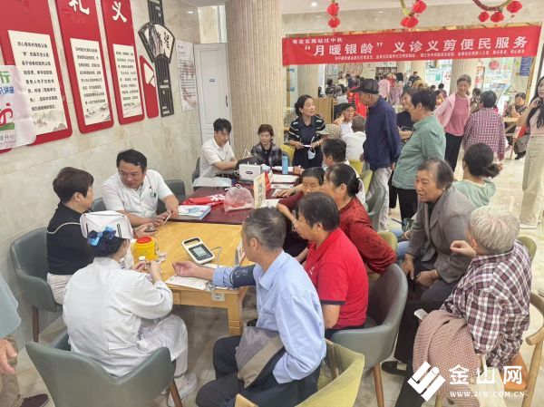微信图片_20260924135522_114_479