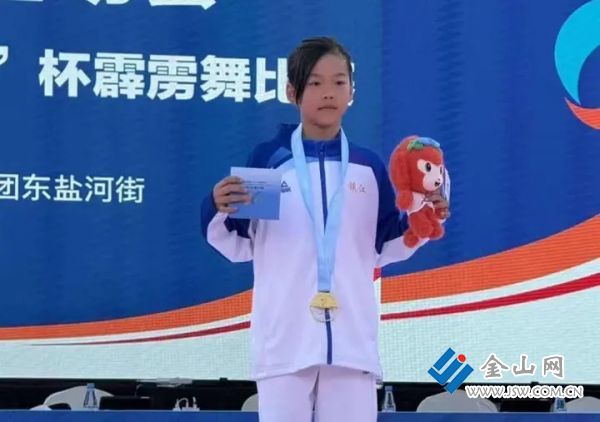 镇江小将颜梓萌为镇江队夺得省运会霹雳舞项目首金(图6)