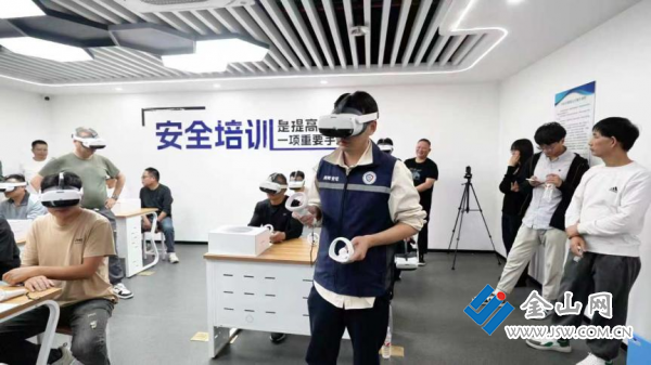 镇江市2026年度安全员能力提升第一期培训正式开班(图2)